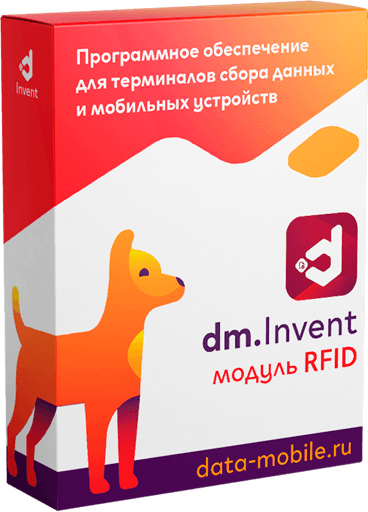 Иконка сервиса