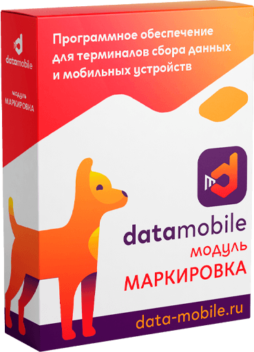 Иконка сервиса