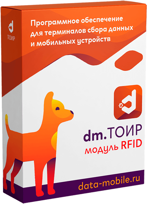 Иконка сервиса